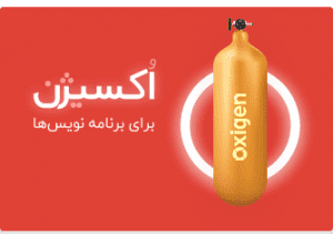 پادرانت